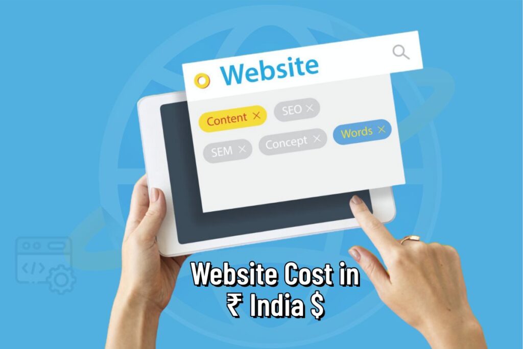 Website Cost in India